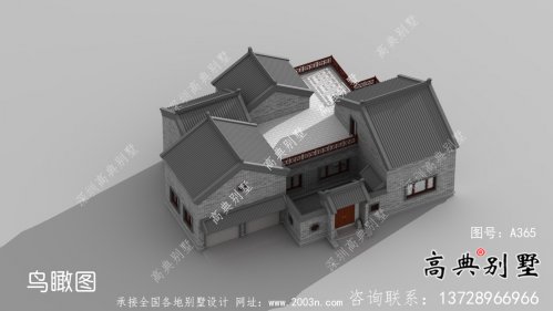 鄉(xiāng)村單層院子別墅，設計效果圖