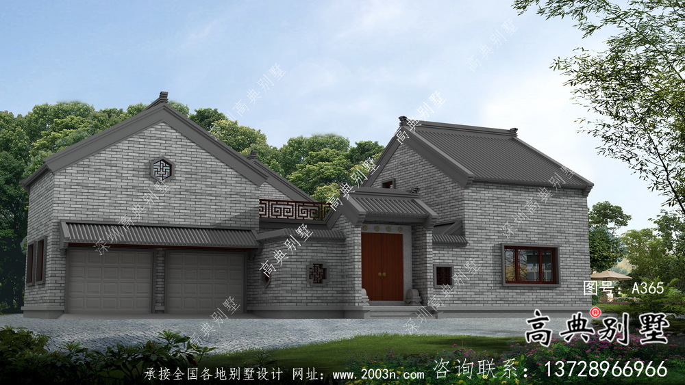 鄉村單層院子別墅，設計效果圖