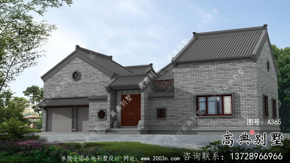 鄉村單層院子別墅，設計效果圖