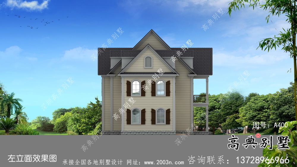大氣歐式風格，美式別墅別墅設計效果圖