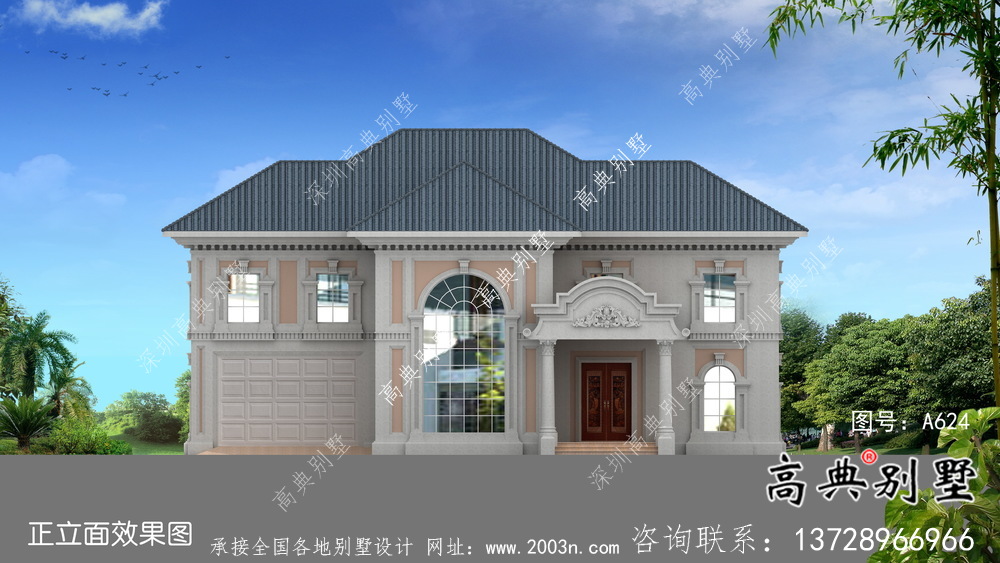 大氣法式風格農村建造別墅設計圖紙