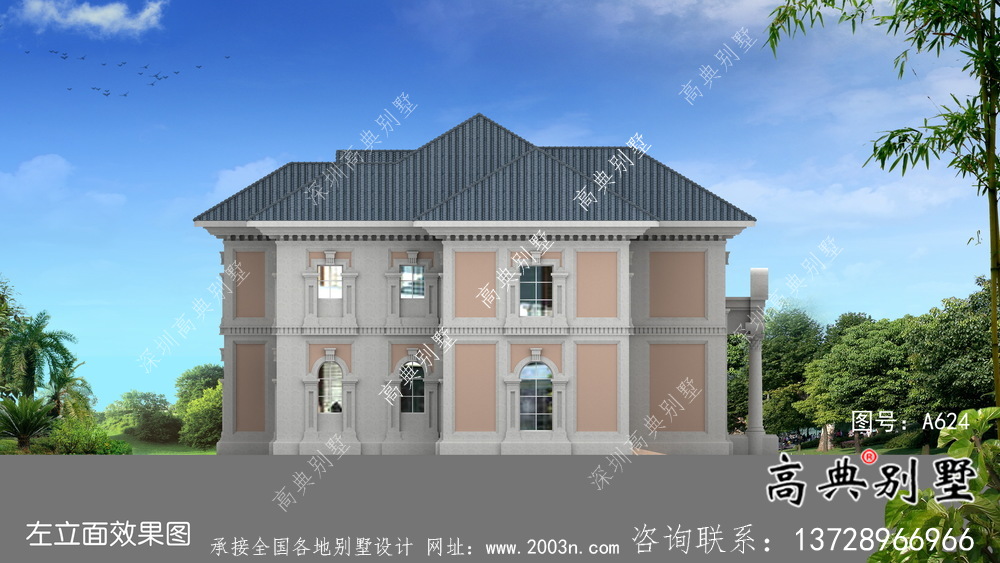 大氣法式風格農村建造別墅設計圖紙