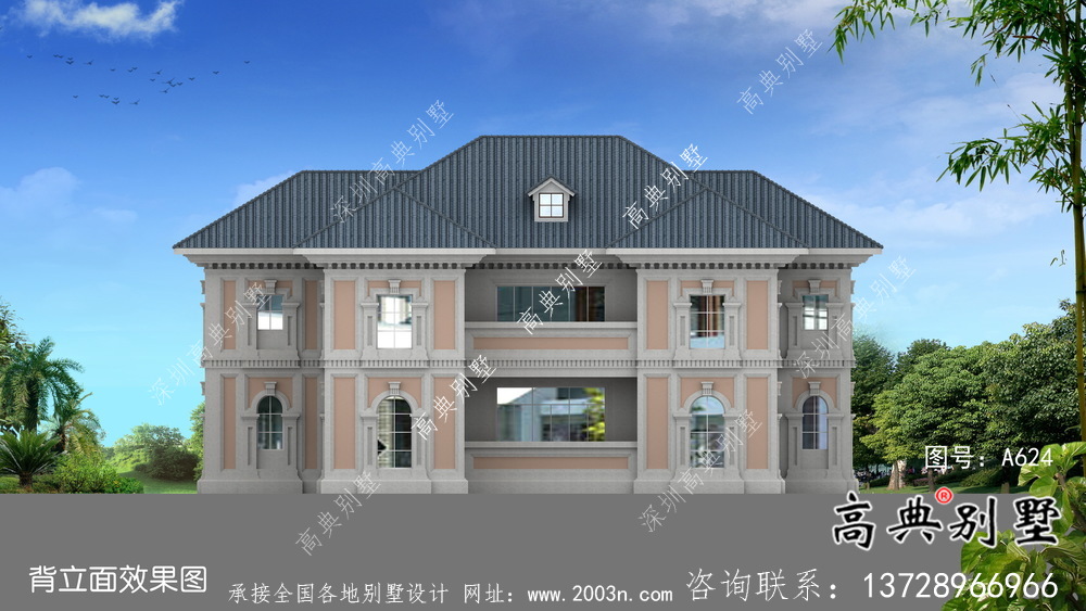 大氣法式風格農村建造別墅設計圖紙