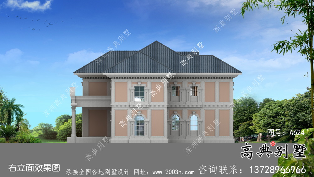 大氣法式風格農村建造別墅設計圖紙