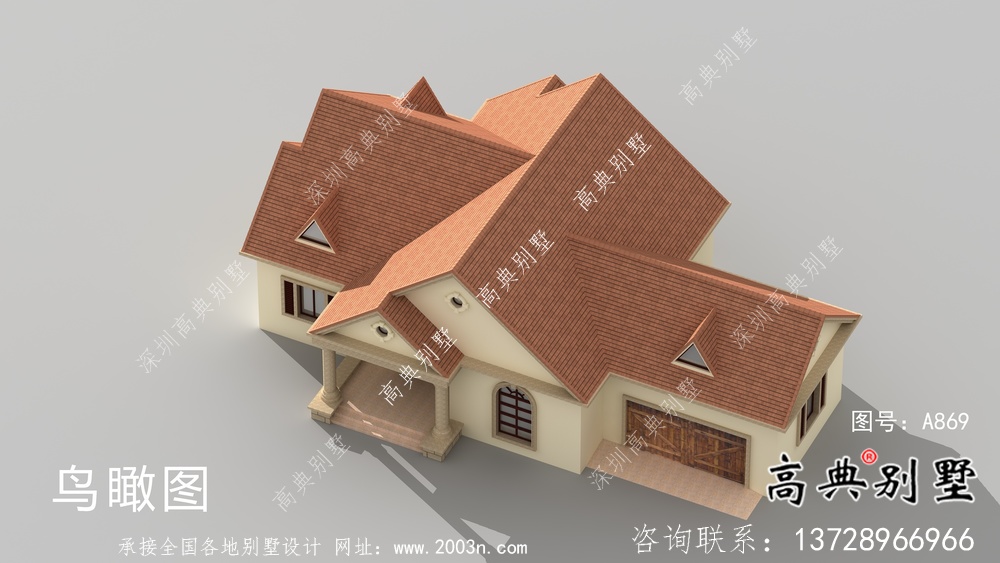 經典美式別墅戶型設計圖+效果圖