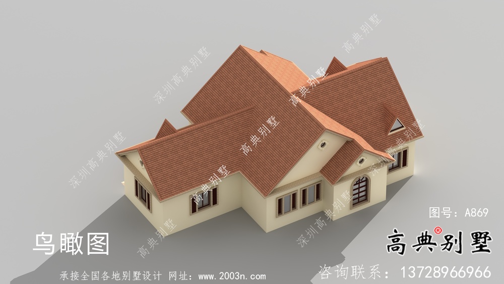 經典美式別墅戶型設計圖+效果圖