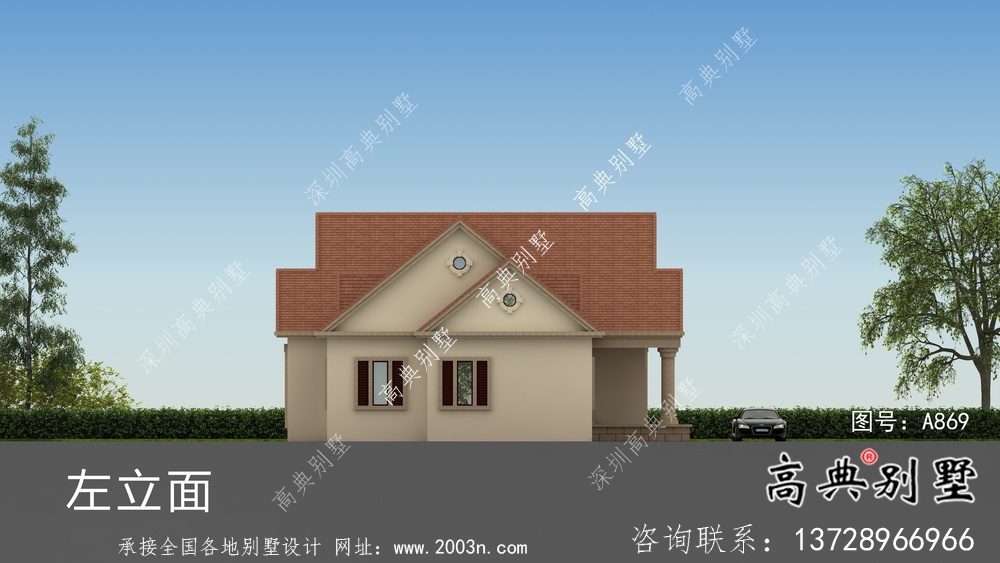 經典美式別墅戶型設計圖+效果圖
