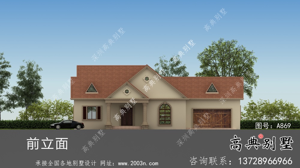 經典美式別墅戶型設計圖+效果圖