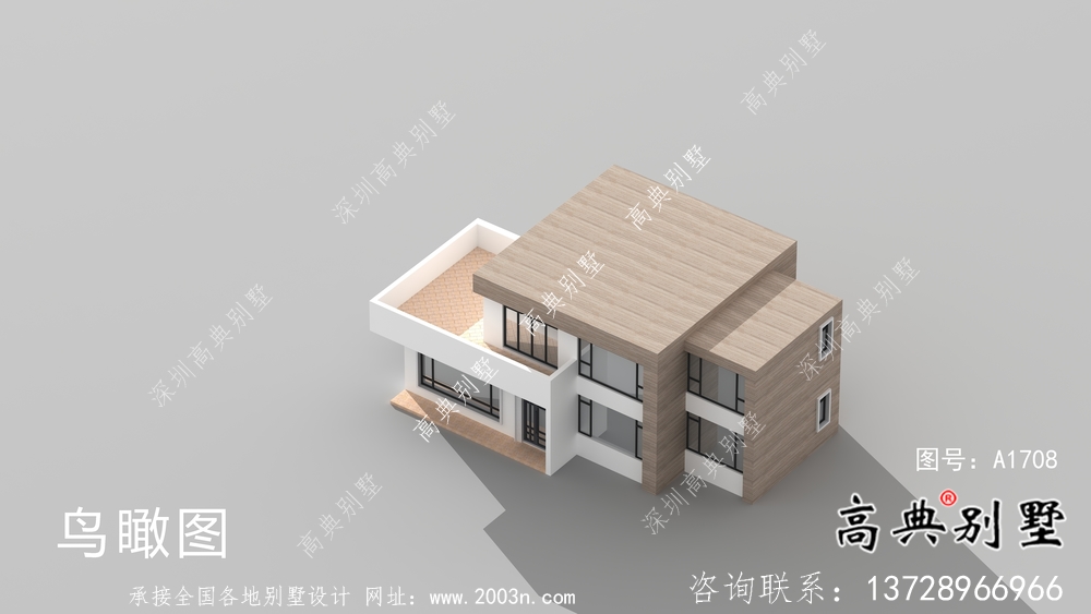 現代二層自建平屋頂別墅設計圖紙