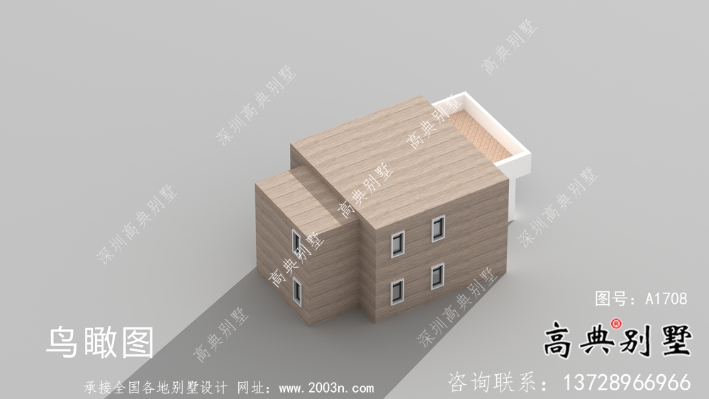 現代二層自建平屋頂別墅設計圖紙