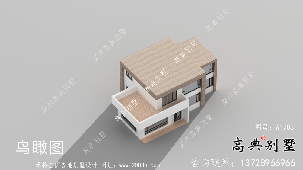 現代二層自建平屋頂別墅設計圖紙