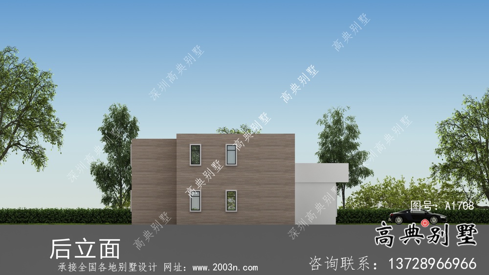 現代二層自建平屋頂別墅設計圖紙