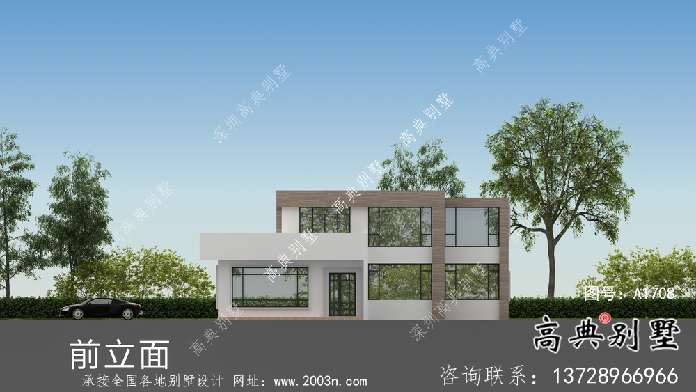現代二層自建平屋頂別墅設計圖紙