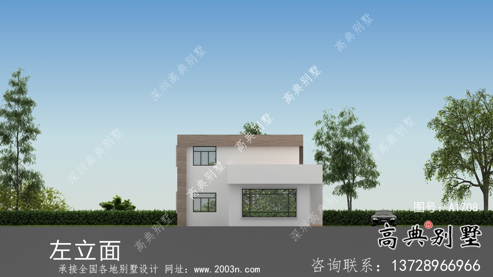 現代二層自建平屋頂別墅設計圖紙