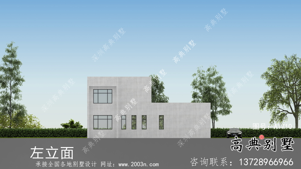 現代二層自建別墅外觀設計效果圖