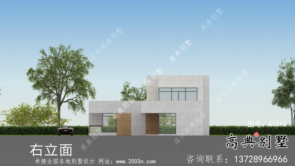 現代二層自建別墅外觀設計效果圖