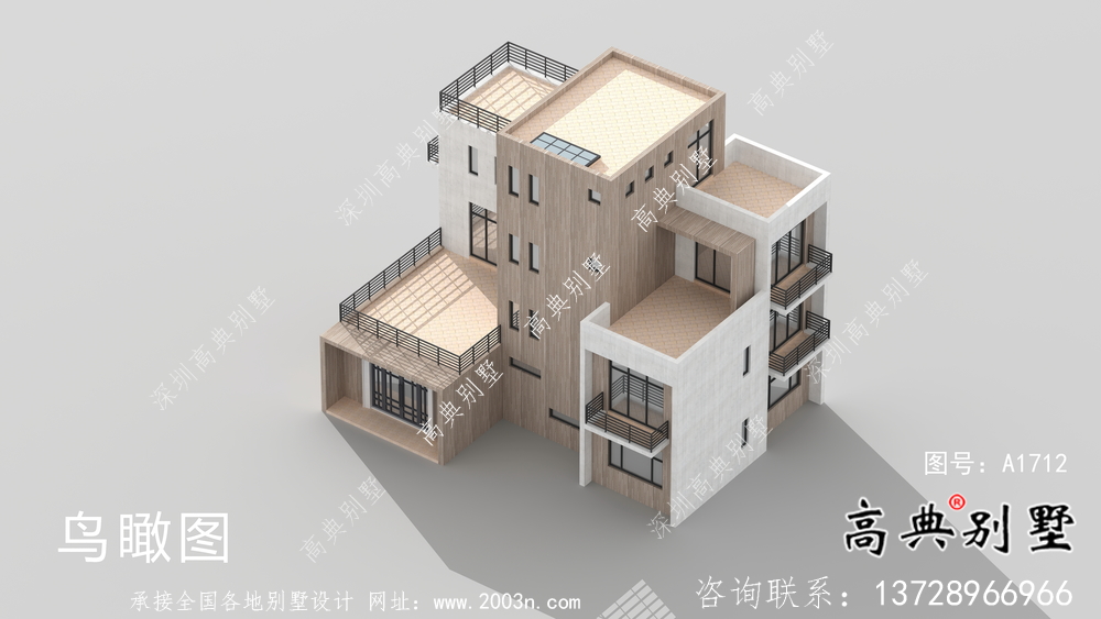 自建三層現代風別墅設計圖紙及施工圖