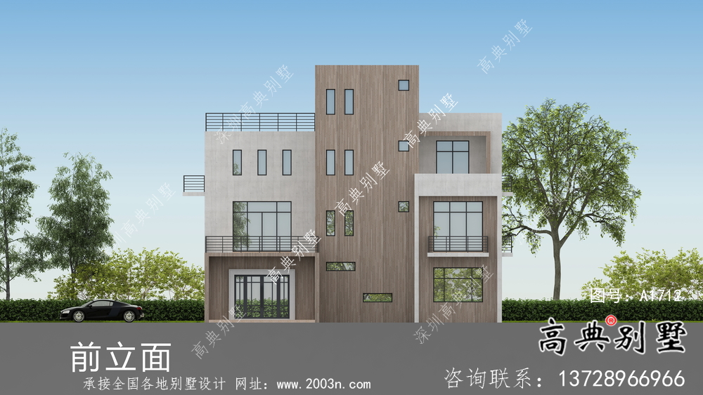 自建三層現代風別墅設計圖紙及施工圖