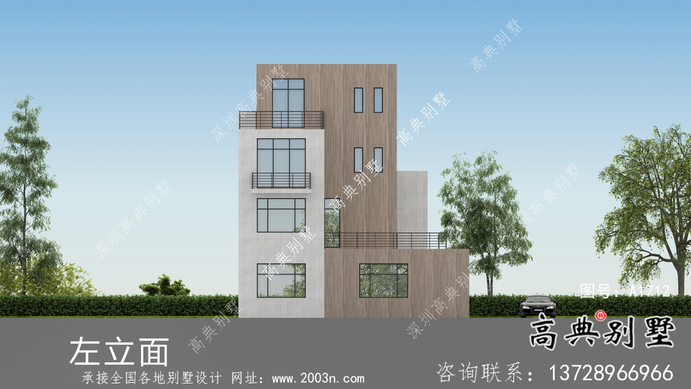 自建三層現代風別墅設計圖紙及施工圖