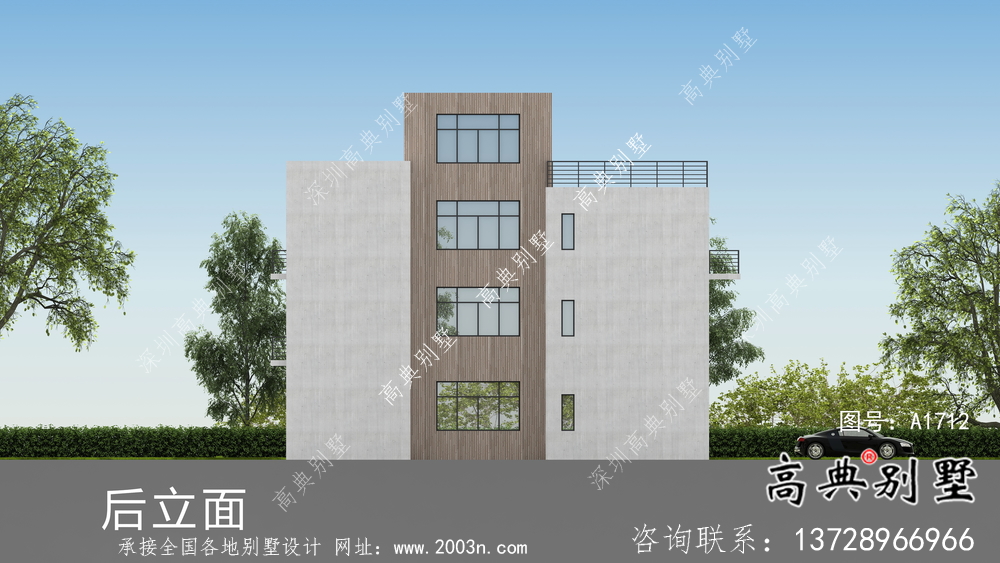 自建三層現代風別墅設計圖紙及施工圖