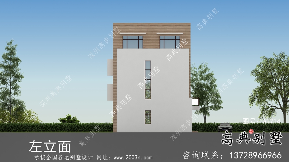 四層現代簡約別墅設計圖紙及效果圖