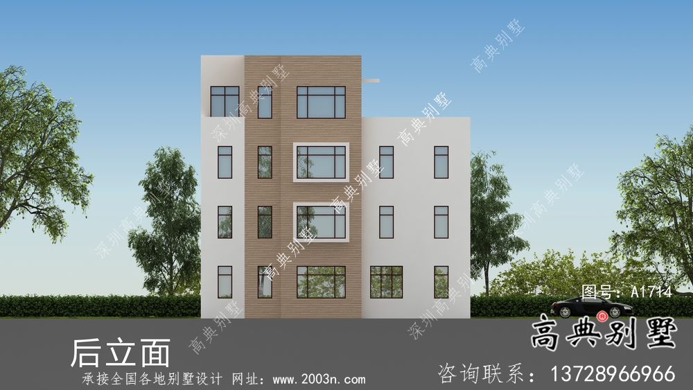 四層現代簡約別墅設計圖紙及效果圖