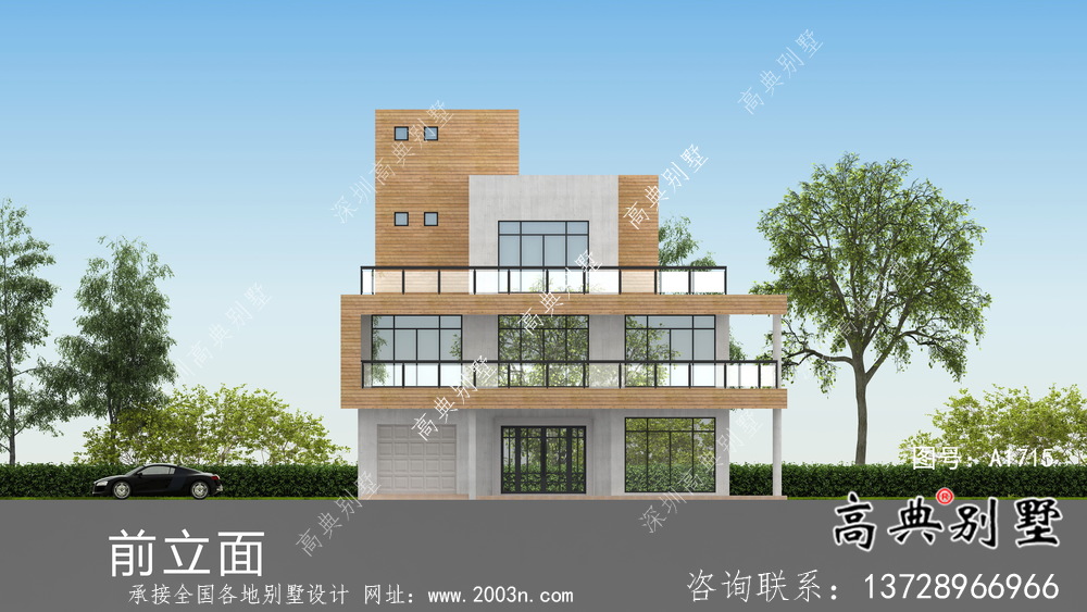 農(nóng)村四層大氣現(xiàn)代風(fēng)別墅設(shè)計圖紙