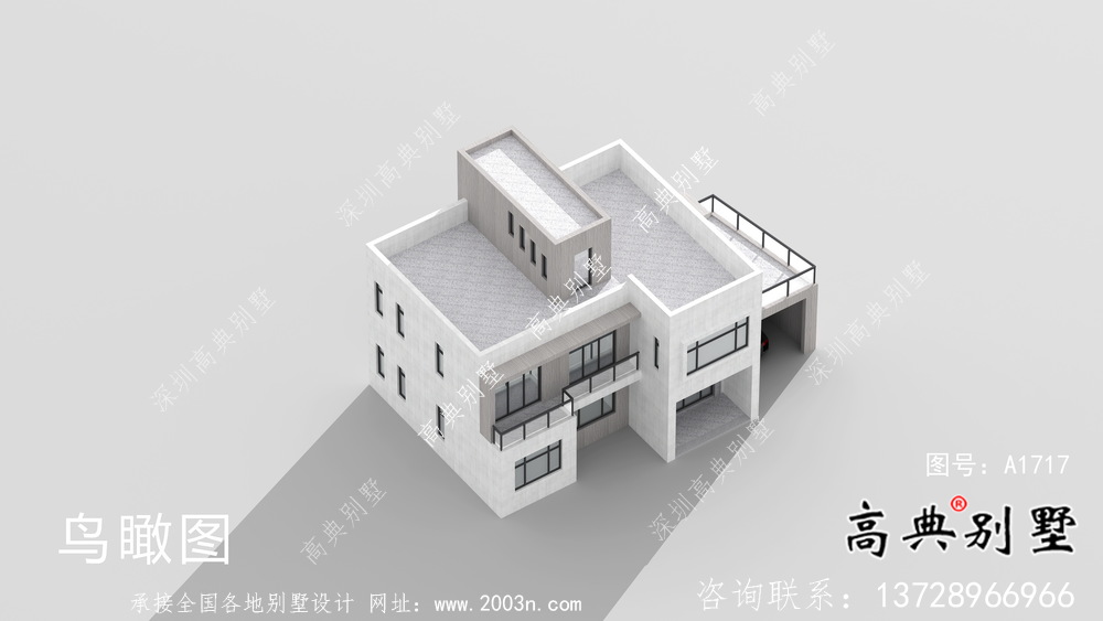 現(xiàn)代平頂二層別墅設(shè)計(jì)圖紙及效果圖