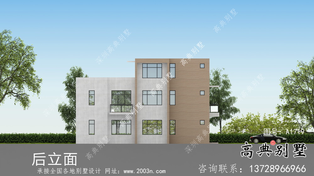現代簡約式風格二層別墅設計圖紙