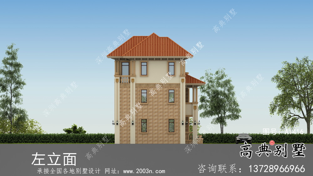 別致大方意大利風格農村住宅設計圖