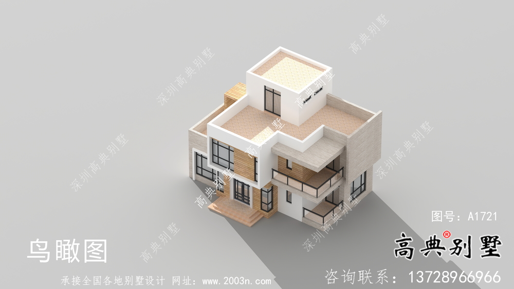 農村二層現代別墅外觀設計效果圖