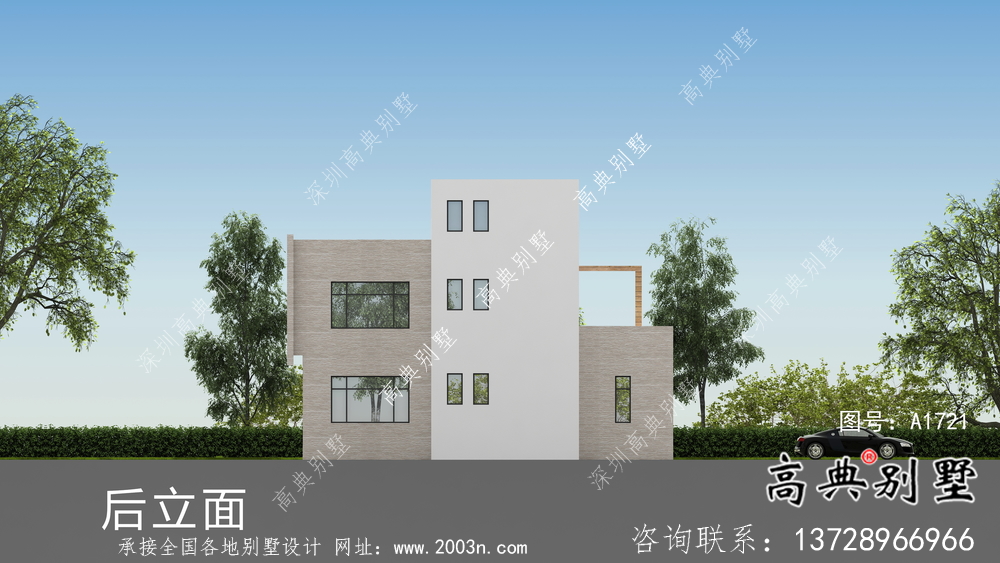 農村二層現代別墅外觀設計效果圖
