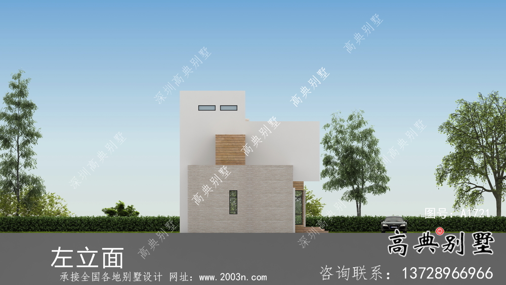 農村二層現代別墅外觀設計效果圖