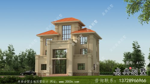 歐式風格四層別墅設計圖紙及外觀效果