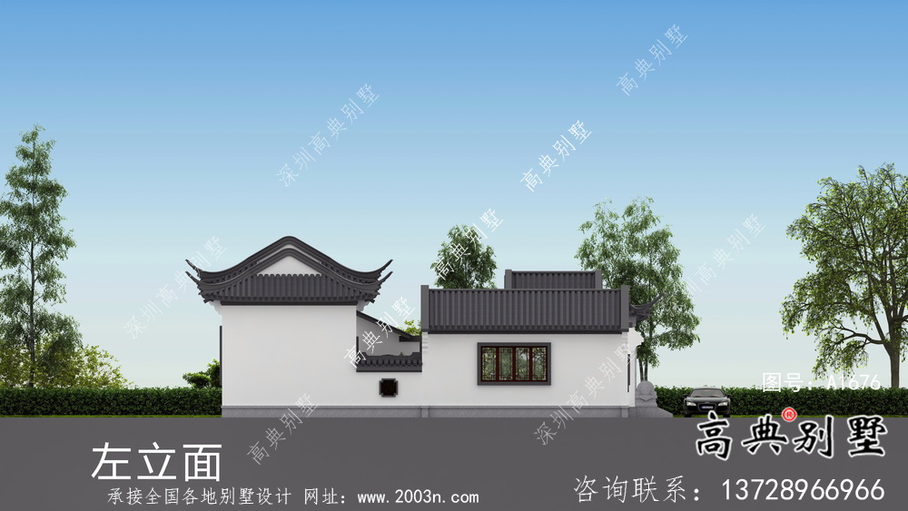 單層坡屋頂中式別墅，蘇式園林別墅效果圖