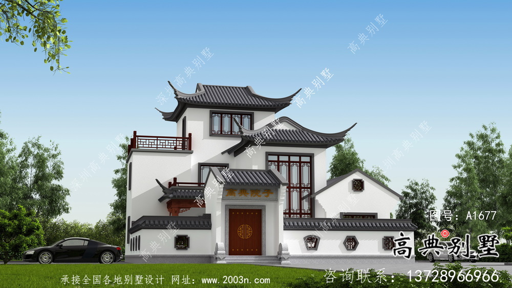 蘇式園林別墅，新中式院子別墅，房屋設(shè)計(jì)圖
