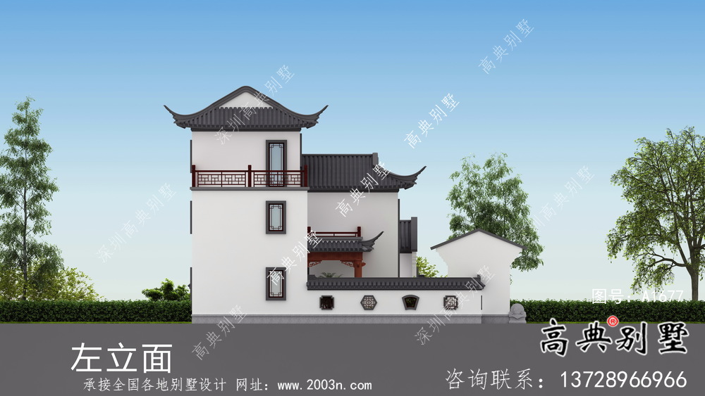 蘇式園林別墅，新中式院子別墅，房屋設(shè)計(jì)圖
