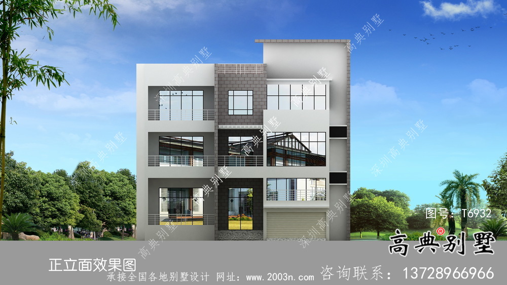 實用美觀二層新型現代風格農村別墅帶車庫