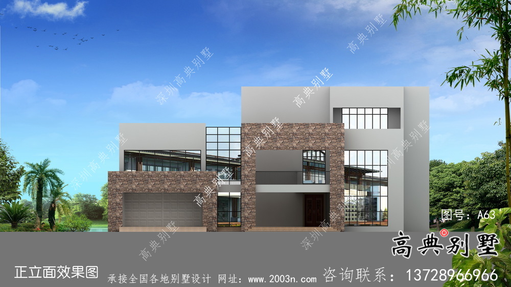 最新農村現代風三層別墅設計圖紙
