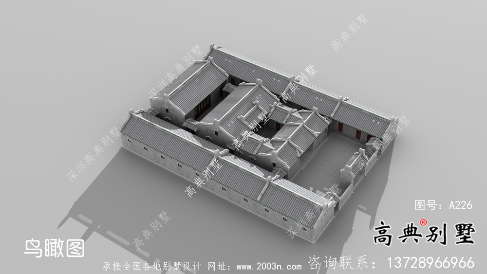 傳統四合院一層中式別墅設計圖紙