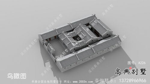 傳統(tǒng)四合院一層中式別墅設計圖紙