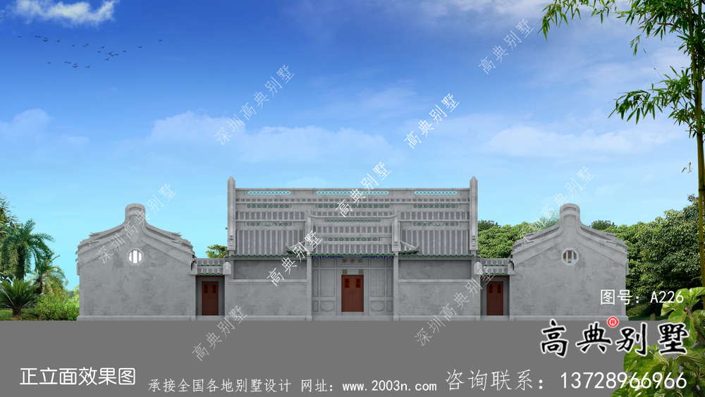 傳統四合院一層中式別墅設計圖紙