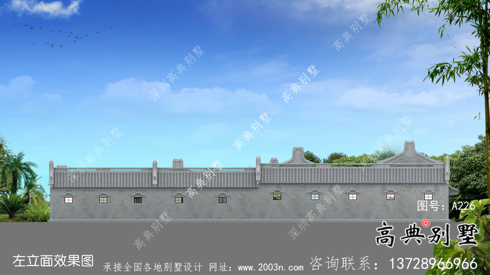 傳統四合院一層中式別墅設計圖紙