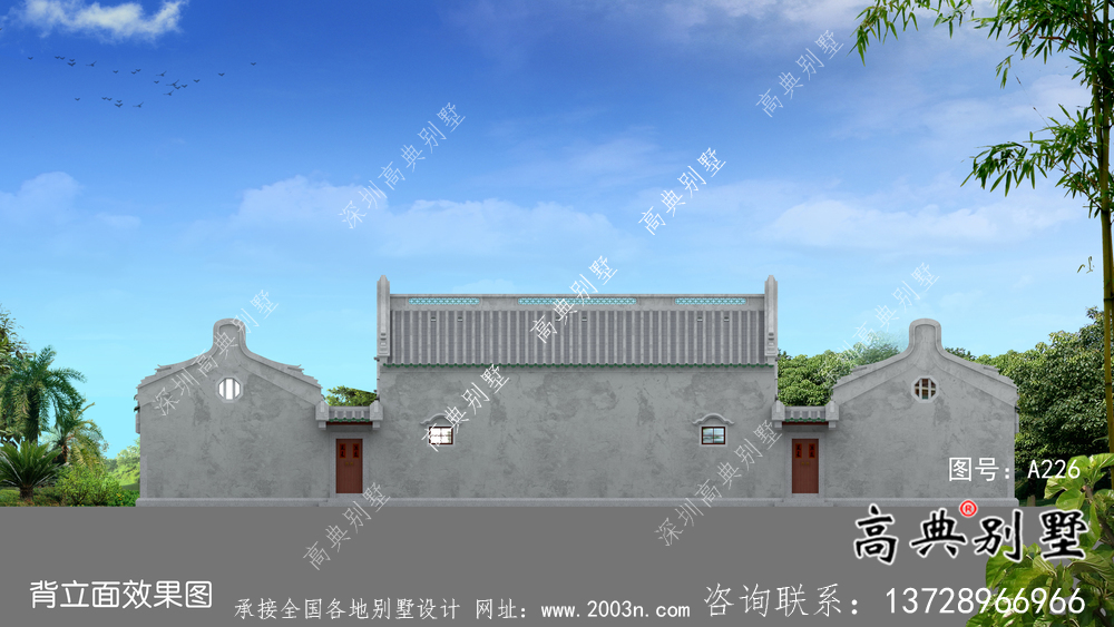 傳統四合院一層中式別墅設計圖紙