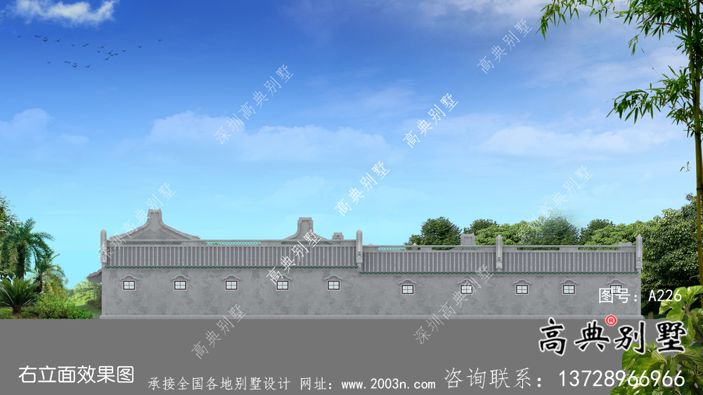 傳統四合院一層中式別墅設計圖紙