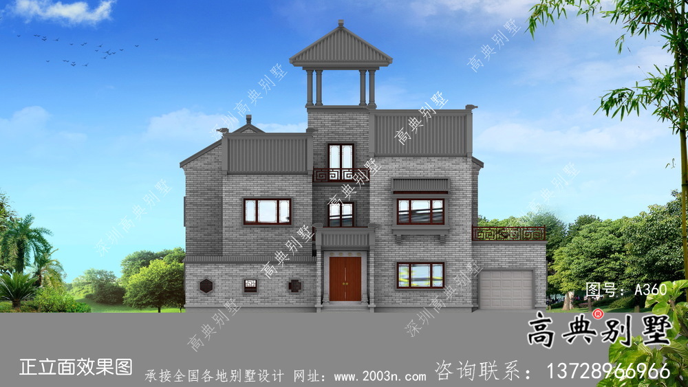 大氣中式院子別墅設(shè)計效果圖（建筑+結(jié)構(gòu)）