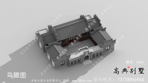 實用單層新農(nóng)村院子別墅設計效果圖