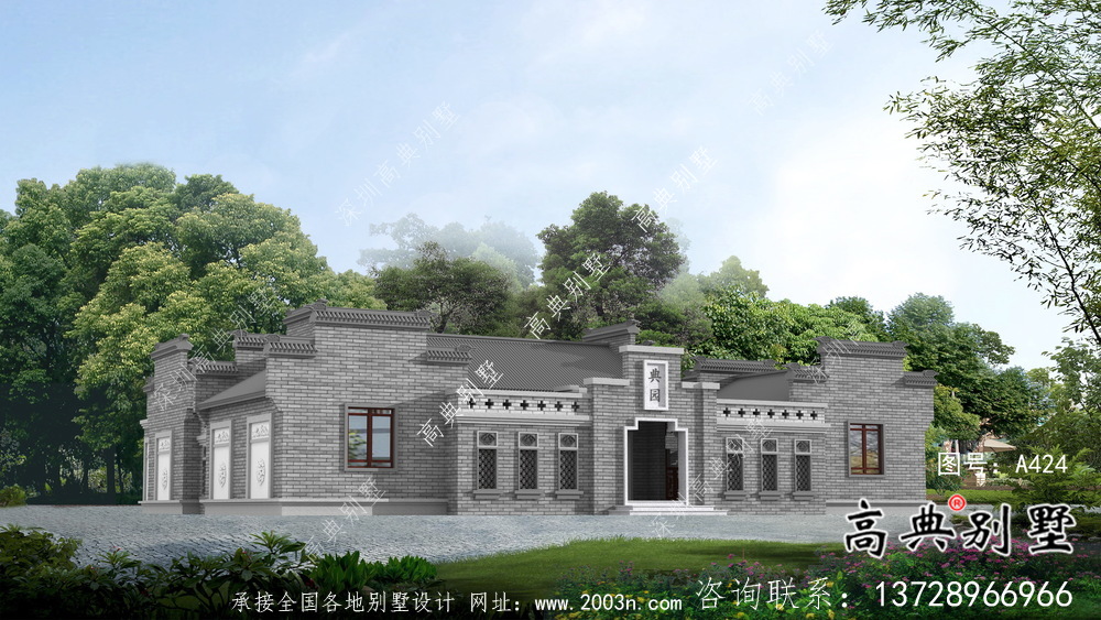 實用單層新農村院子別墅設計效果圖
