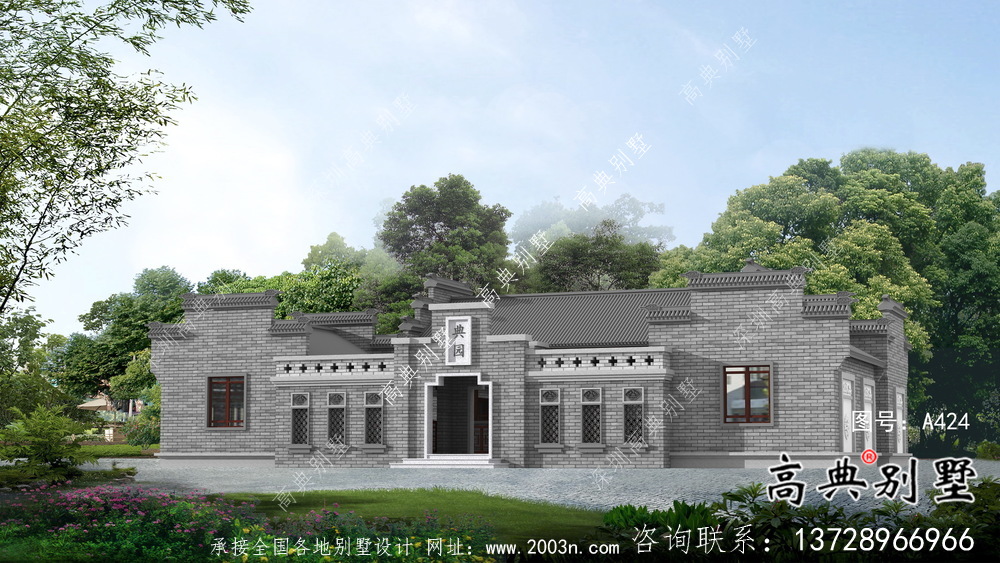 實用單層新農村院子別墅設計效果圖