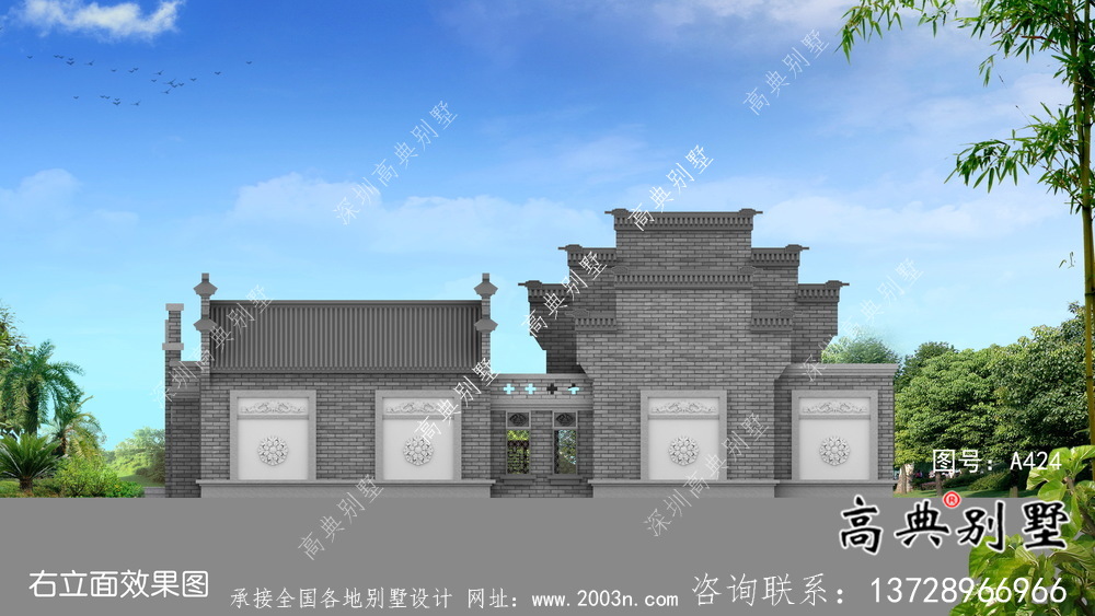 實用單層新農村院子別墅設計效果圖